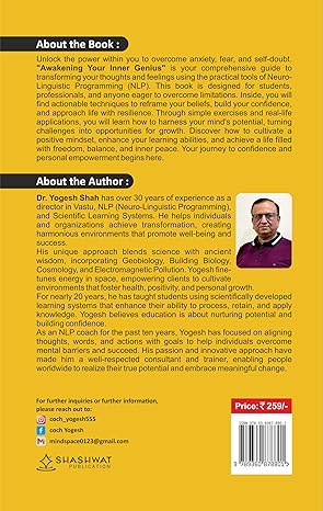 Awakening Your Inner Genius (Back Cover)